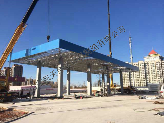  加油站網(wǎng)架